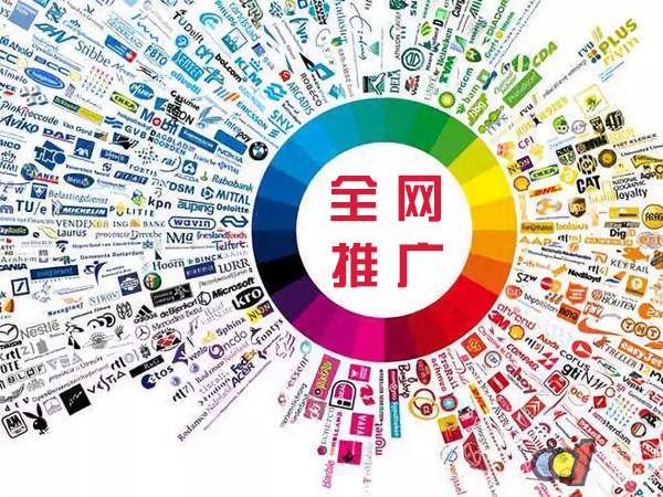泸西传统企业进行网络营销需要注意的几个基础策略