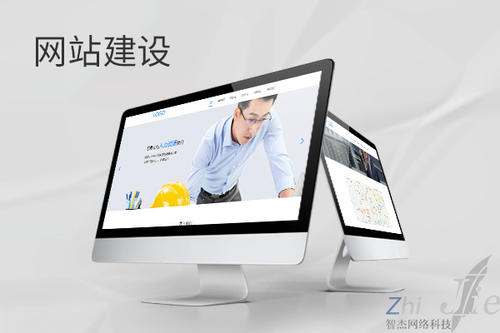 泸西网站建设公司分析网页设计如何提升吸引力