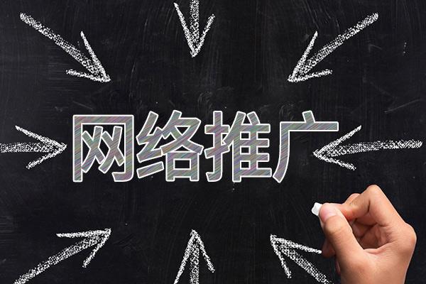 泸西网络推广公司介绍几个企业软文推广的发布平台